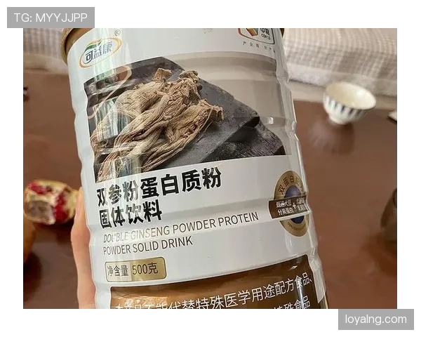 季丽萍家的冰箱里塞满了蛋白粉，连饮料都按克称着喝