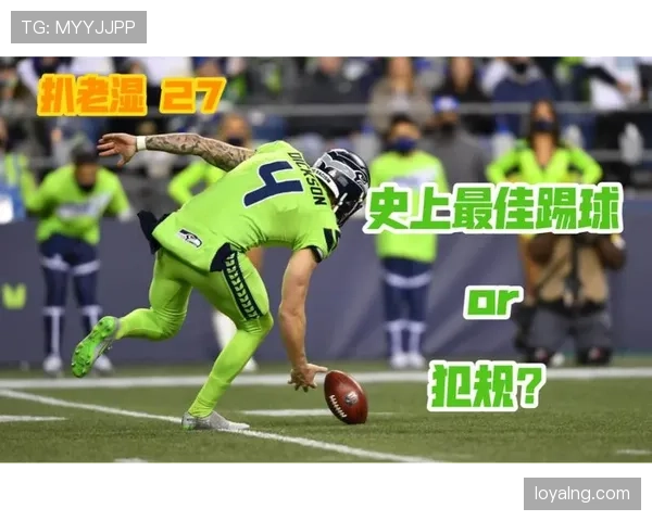 累计犯规规则详解:计入周期、清零与停赛判定 累计犯规规则详解:计入周期、清零与停赛判定