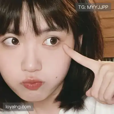 邬女韶